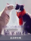 һܹߣƽ