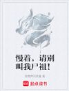 ţʬ棡