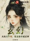���ã������ʼ��봽�鿨������